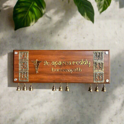 Customizable Wooden Name Plate