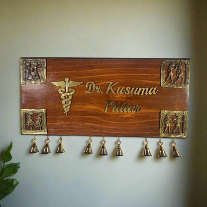 Customizable Wooden Name Plate